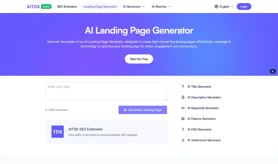 AITDK product image