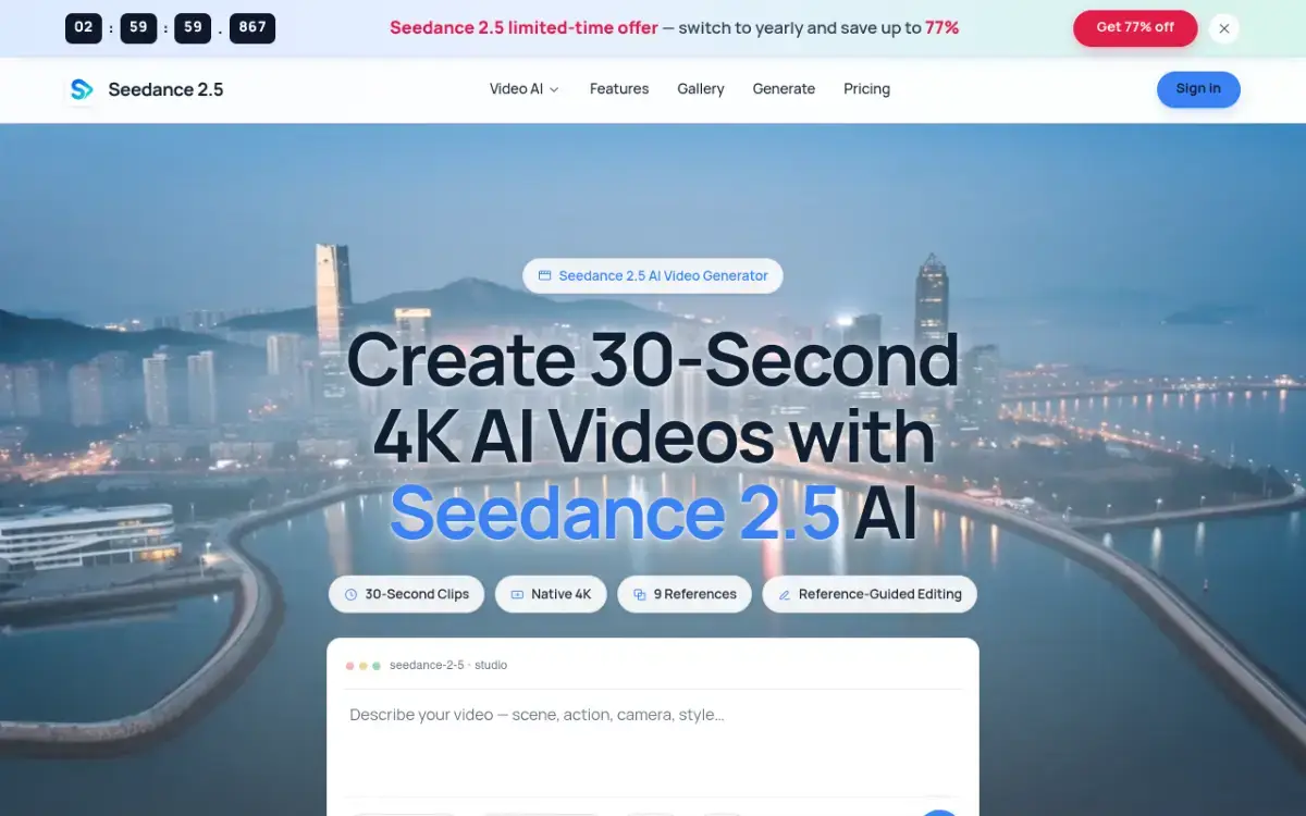 Seedance 25 AI product image