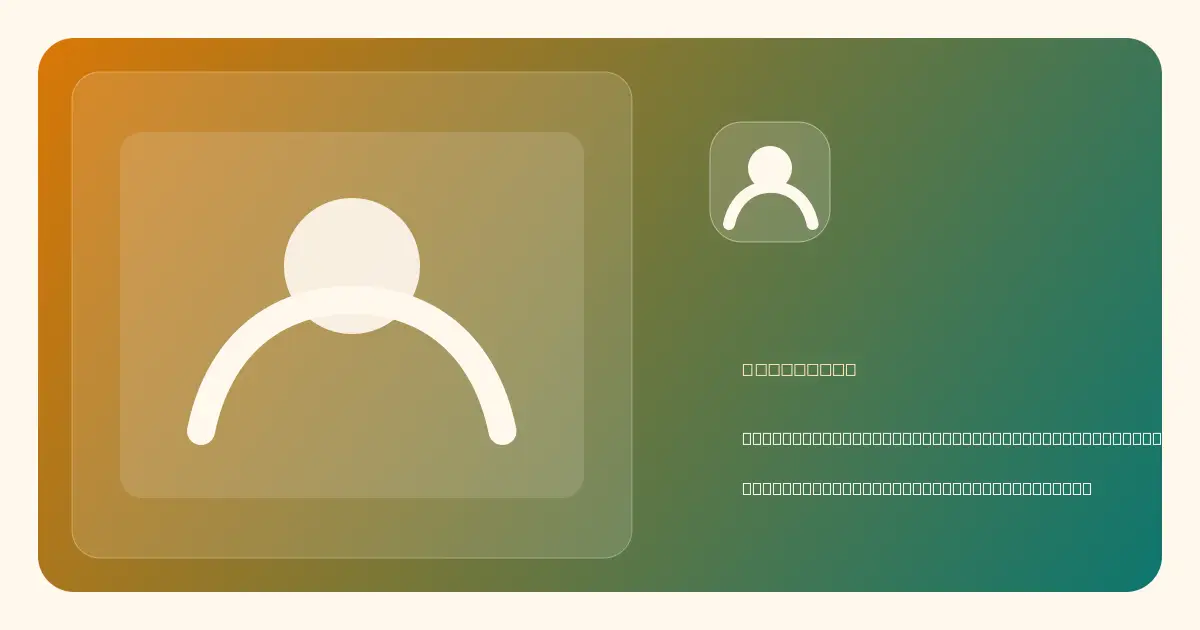 Prejextjs product image
