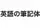 Logo of aichizu